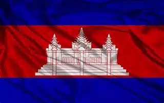 logo cambogia