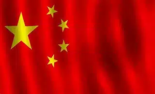 logo cina