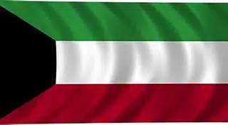 logo kuwait