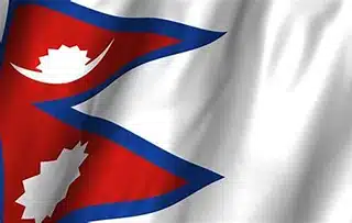 logo nepal